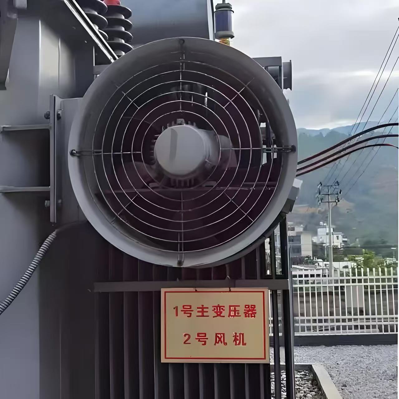 微信图片20250424225332