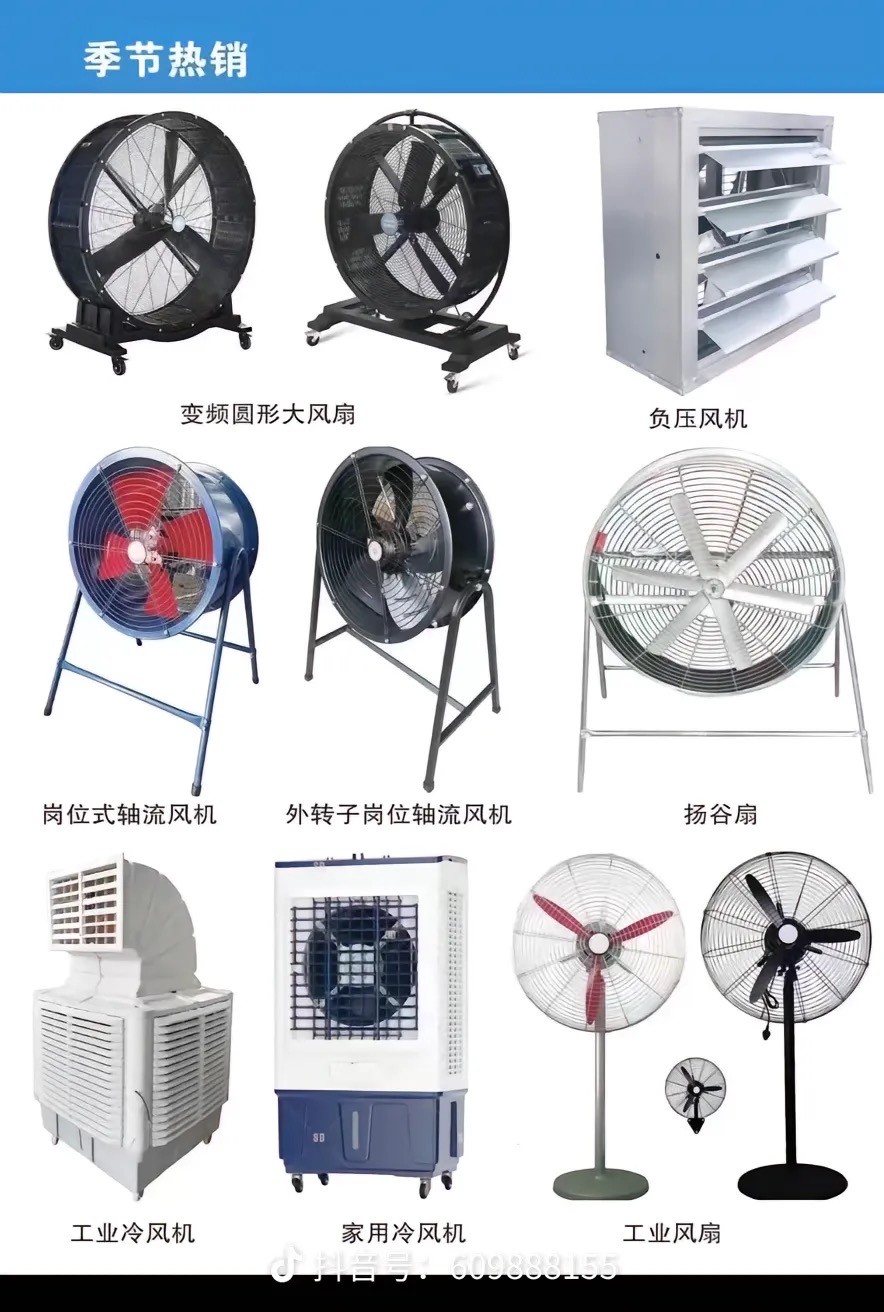 微信图片20250424225358